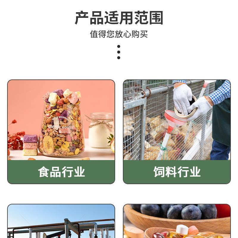 山东思扬_06.jpg 山东思扬_06.jpg