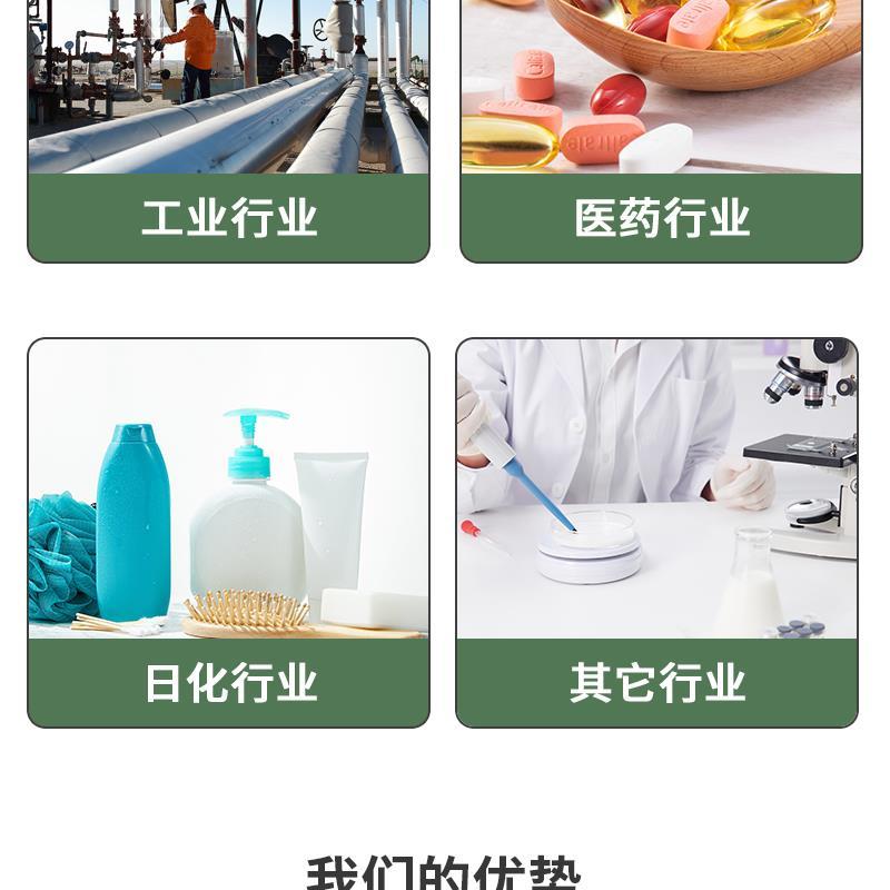 山东思扬_07.jpg 山东思扬_07.jpg