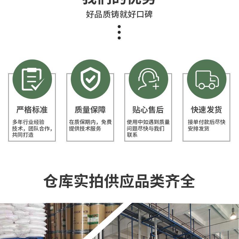 山东思扬_08.jpg 山东思扬_08.jpg