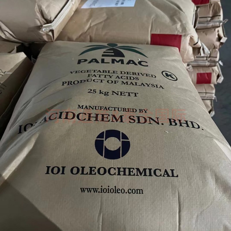 月桂酸月桂酸十二酸马来西亚原装椰树月桂酸
