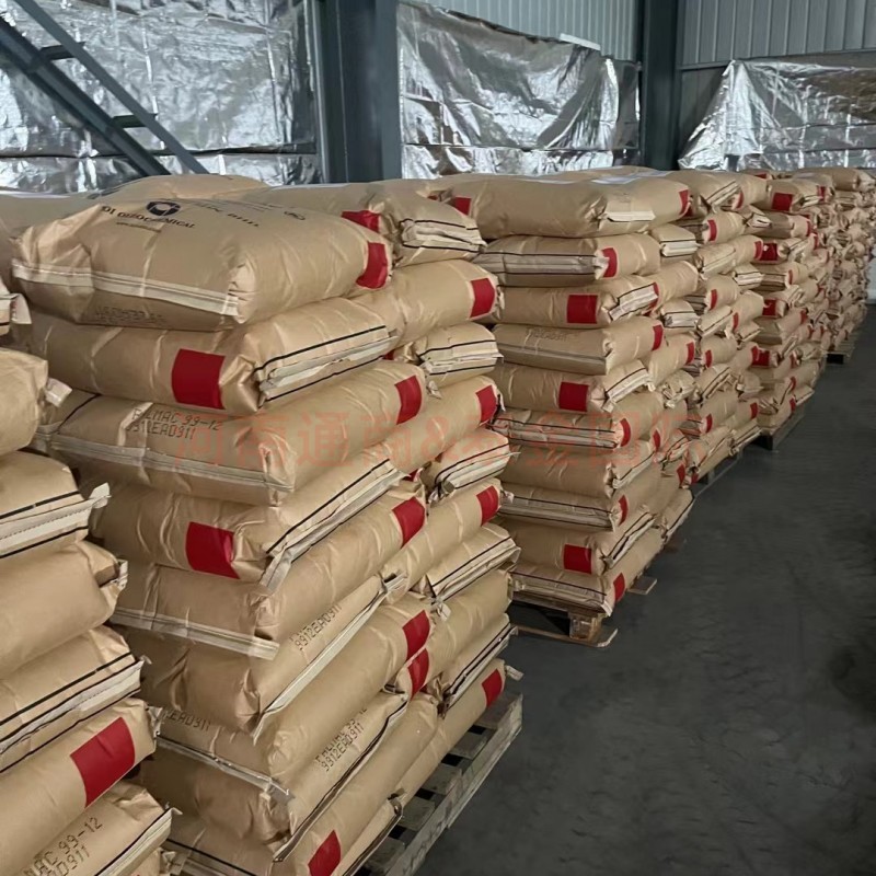 月桂酸月桂酸十二酸马来西亚原装椰树月桂酸