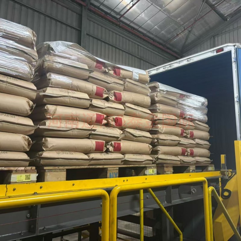 月桂酸月桂酸十二酸马来西亚原装椰树月桂酸