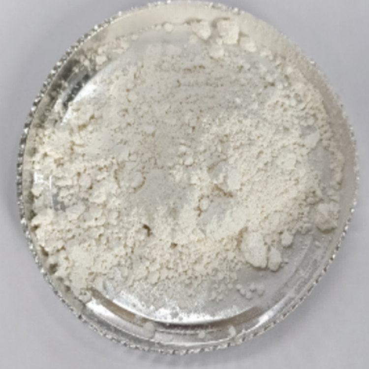 氯酯磺草胺除草剂原药厂家