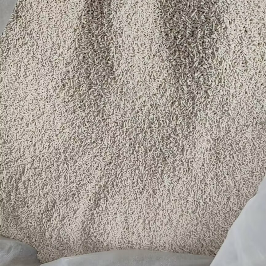 7.5%啶磺草胺水分散粒剂WDG