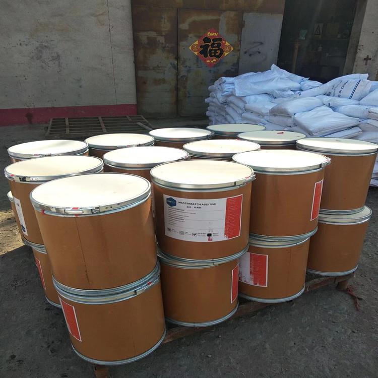 氰氟草酯 水稻田专用除草剂 安全高效无药害