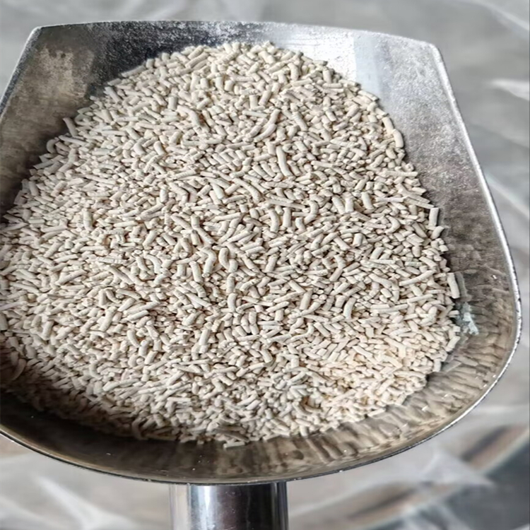 70%苯嘧磺草胺水分散粒剂WDG除草剂厂家