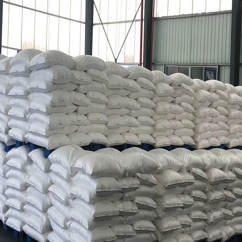 苯胺-2,5-二磺酸单钠盐 24605-36-5