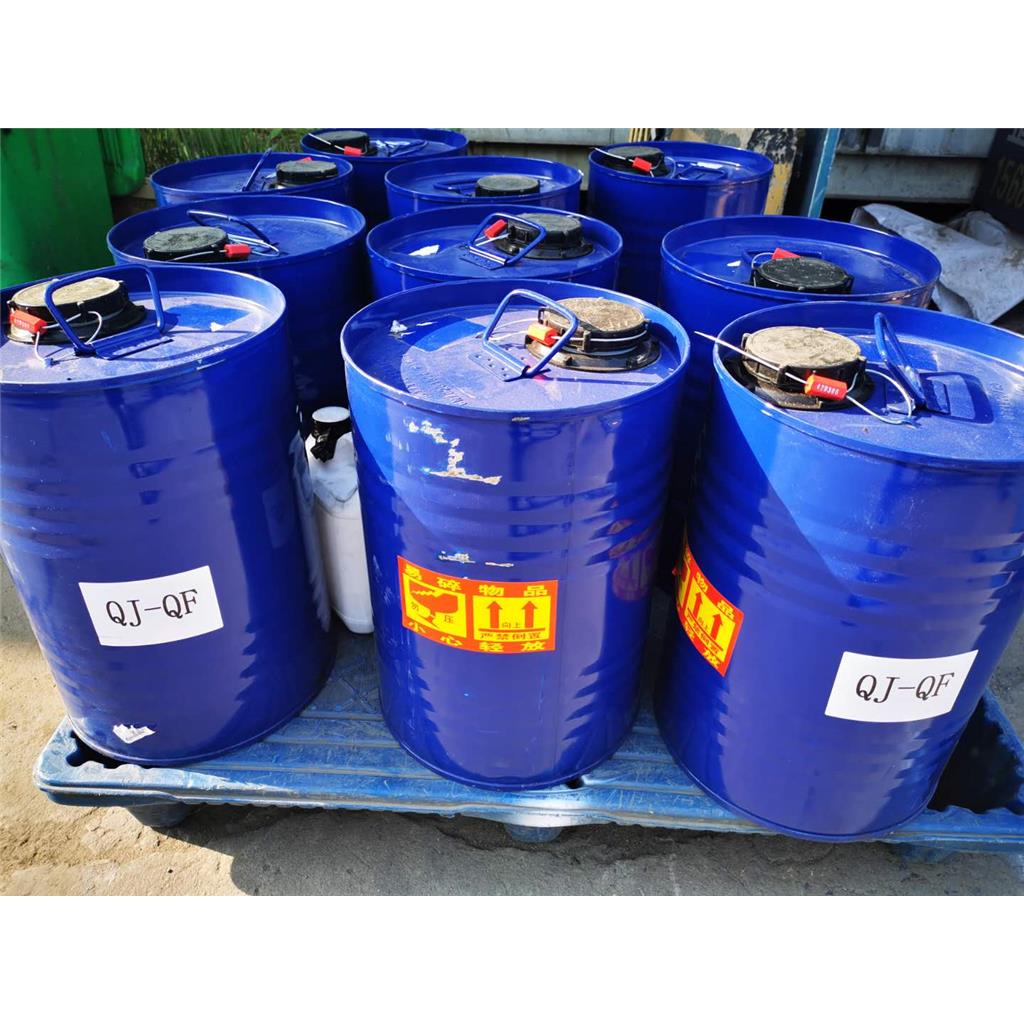 电子氟化液 NOVEC 7500  297730-93-9