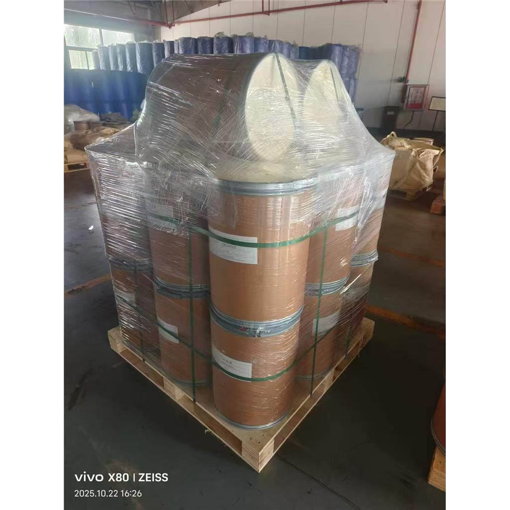 对联苯磺酰氯（1623-93-4）