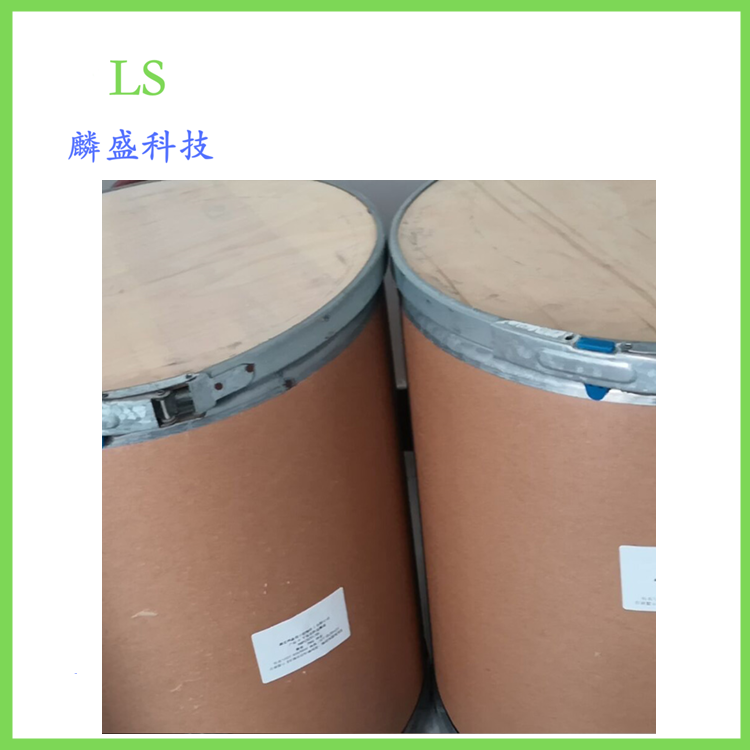 烟酸甲酯 93-60-7 含量99% 用作中间体