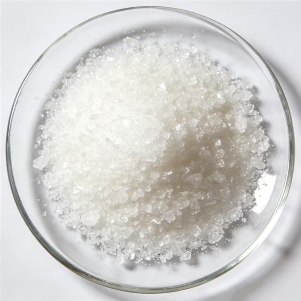 苯醚甲环唑 119446-68-3 高纯度农药原药