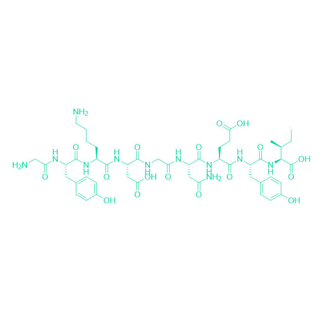 外毒素多肽LLO (91-99)/137856-41-8/LLO (91-99)