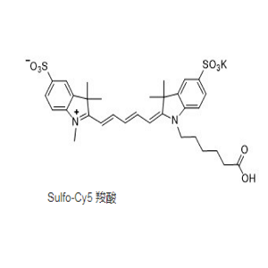 1144107-82-3，Sulfo Cy5 COOH，水溶CY5羧基