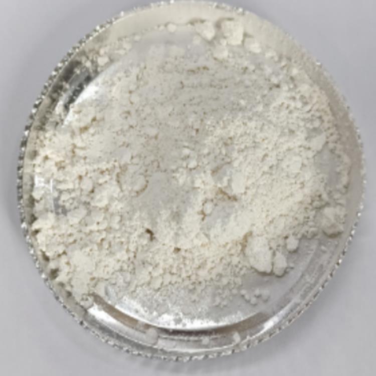 氯酯磺草胺.jpg 氯酯磺草胺.jpg