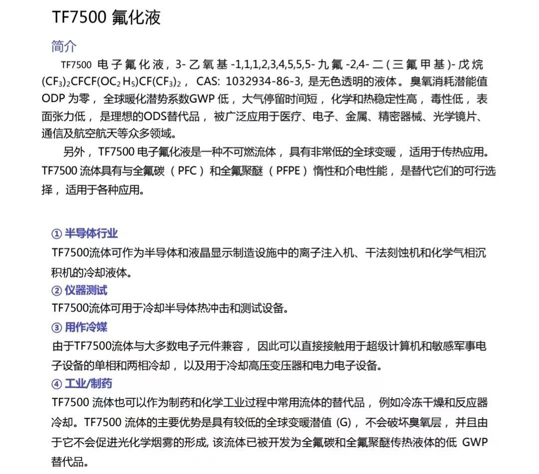 8ecf0eb2bf08e23687f138cdead5e087.jpg 8ecf0eb2bf08e23687f138cdead5e087.jpg