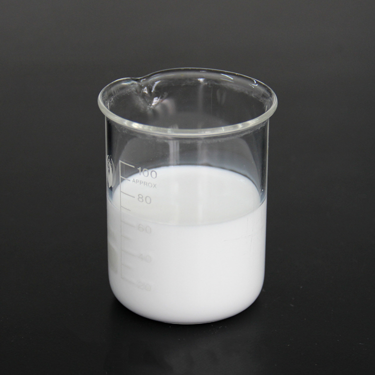 55%吡氟酰草胺*异丙隆悬浮剂除草剂厂家