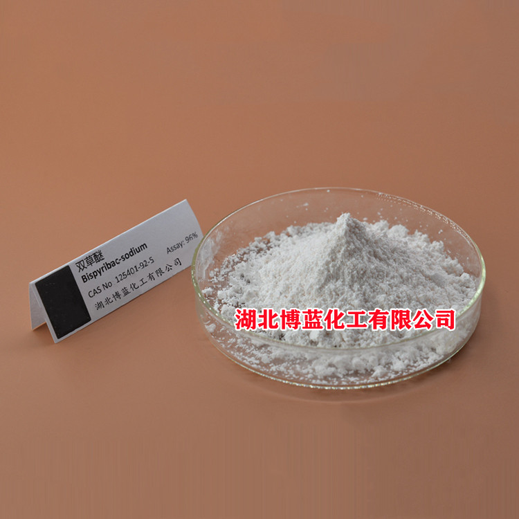 双草醚除草剂厂家