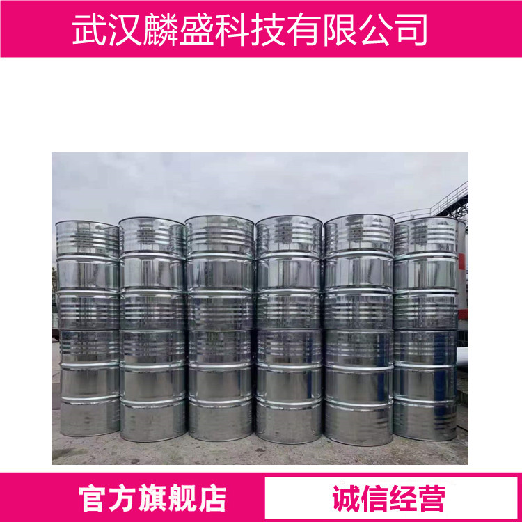 N-乙基-N-氯乙基间甲苯胺 22564-43-8 染料中间体