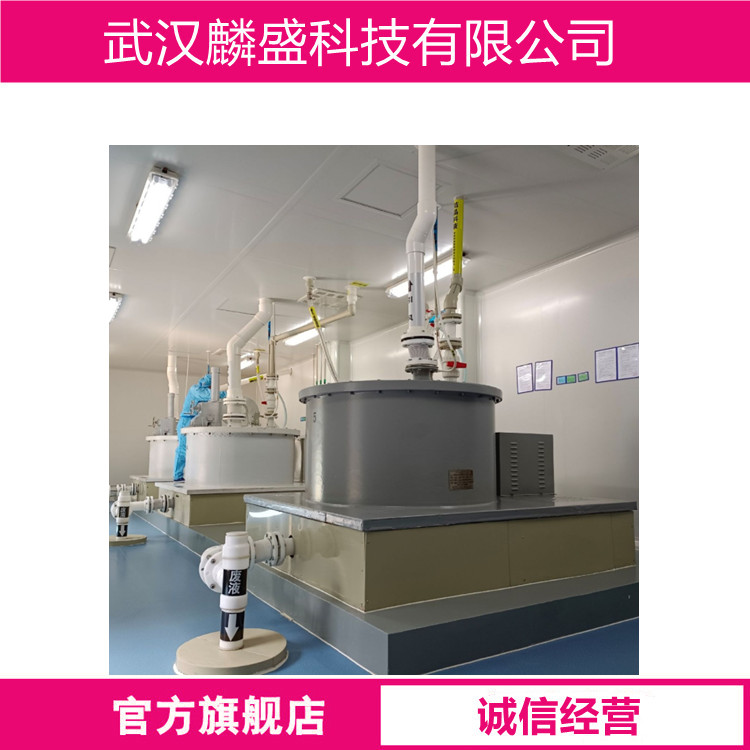 N-[6-（2,5-二氢-2,5-二氧基-1H- 吡咯醇-1-基）-1-氧己基]甘酰甘氨酰-L-苯基丙氨酸