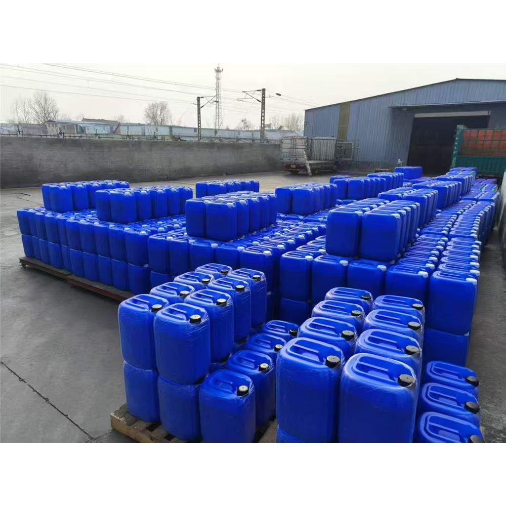 三甲基氰硅烷 7677-24-9 三甲基硅化腈 有机原料中间体 用作有机聚合物原料