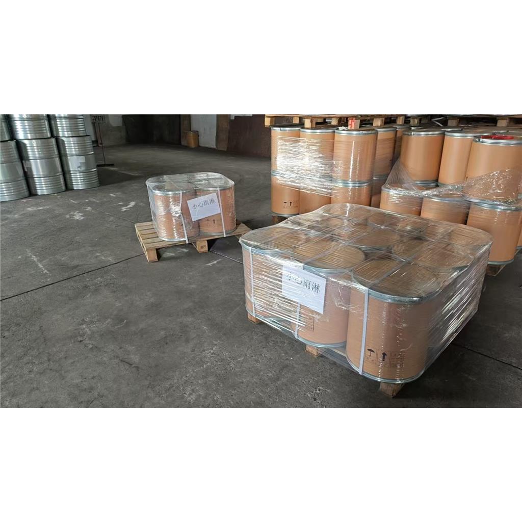 三甲基氰硅烷 7677-24-9 三甲基硅化腈 有机原料中间体 用作有机聚合物原料