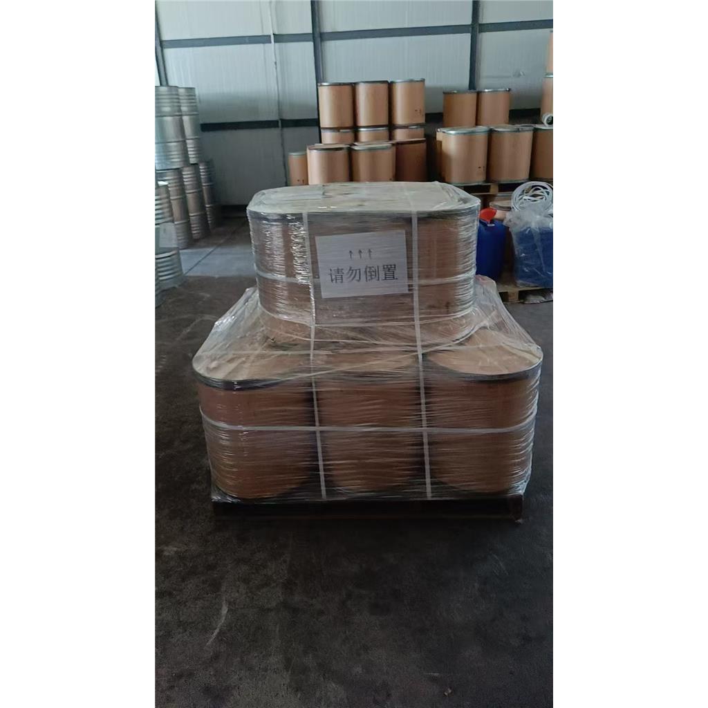 三甲基氰硅烷 7677-24-9 三甲基硅化腈 有机原料中间体 用作有机聚合物原料