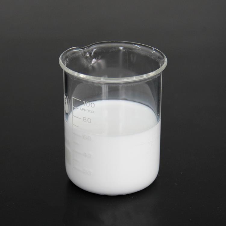 1悬浮剂.jpg 1悬浮剂.jpg