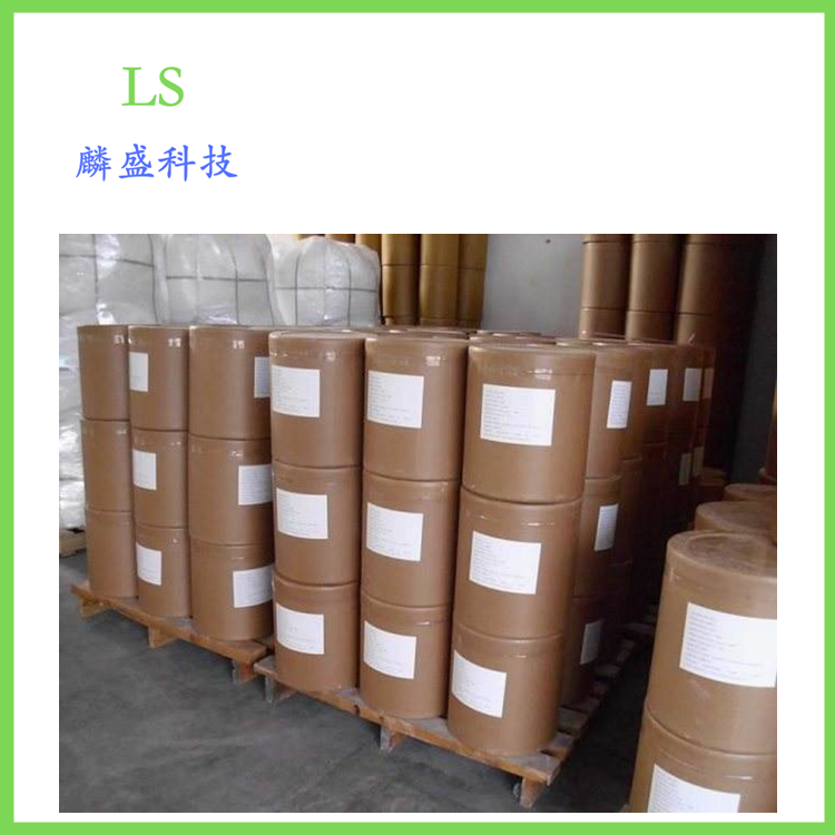 N,N-Bis(2-羟乙基)乙二胺 4439-20-7 含量99%