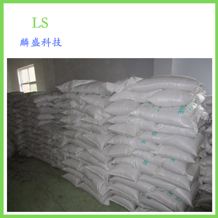 十四烷基三甲基溴化铵 1119-97-7 TTAB 肉豆蔻基三甲基溴化铵  