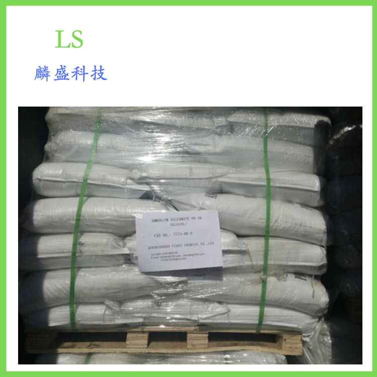 十四烷基三甲基溴化铵 1119-97-7 TTAB 肉豆蔻基三甲基溴化铵  