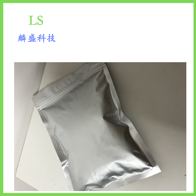 瓜尔胶羟丙基三甲基氯化铵 65497-29-2 阳离子瓜尔胶 化妆品级原料   