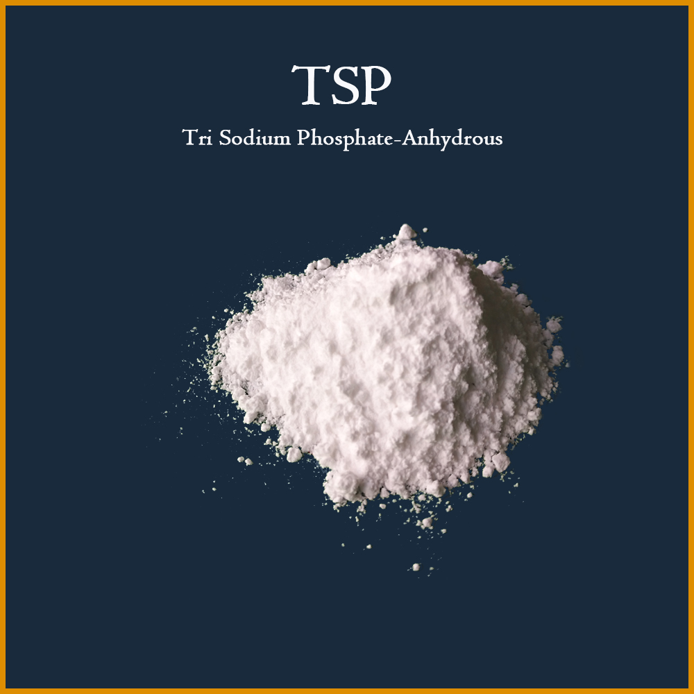 磷酸三钠
