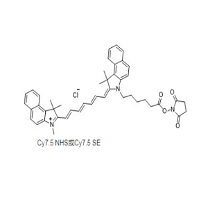 786620-92-6，Cy7.5 NHS ester，CY7.5活化脂