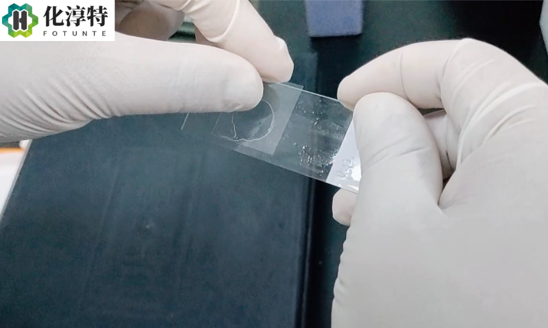 65%固含量，中性树胶，淡黄色透明液体，封片试剂，用于样本永久封藏，96949-21-2