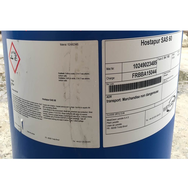 科莱恩仲烷基磺酸钠SAS-60浅黄色膏状清洗剂