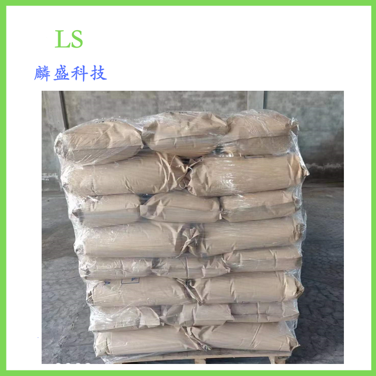 单氰胺 420-04-2 含量95%白色结晶固体；50%25%无色液体