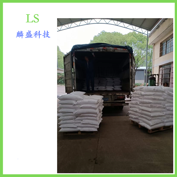 硬脂酸酰胺 124-26-5 用于聚氯乙烯、聚苯乙烯类等塑料的润滑和脱模剂