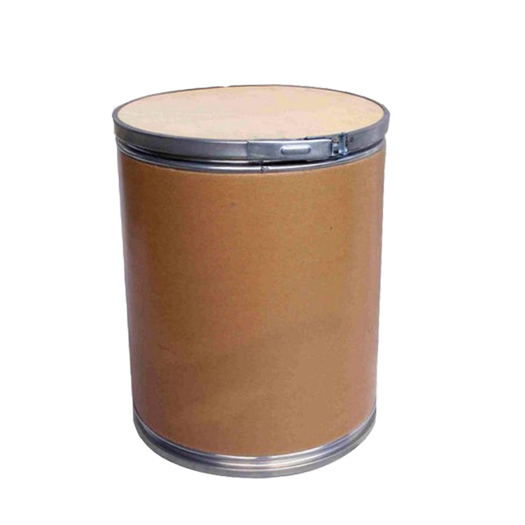 羧甲基纤维素钠 9004-32-4