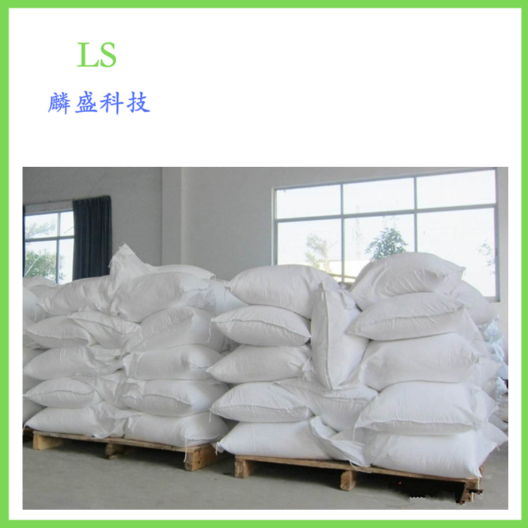 芥酸酰胺 112-84-5  用于感光材料的合成