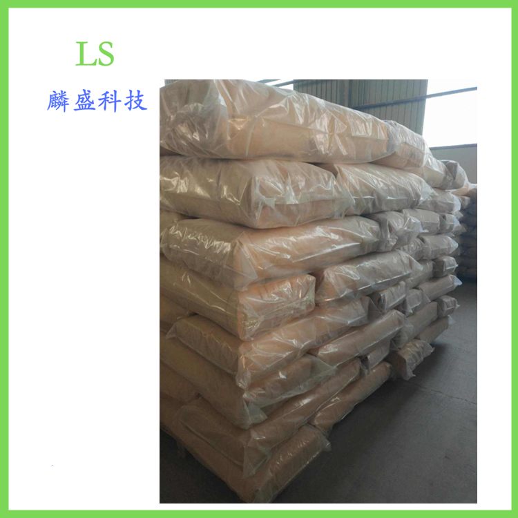 芥酸酰胺 112-84-5  用于感光材料的合成