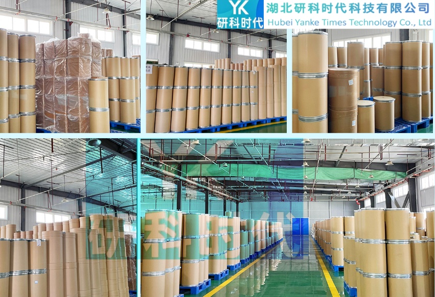 1218-35-5盐酸赛洛唑啉＞99.0%；精品科研试剂-湖北研科时代科技-“研”无止境;“科”学创新！支持三方验证；支持定制；检测图谱；MSDS等技术支持！