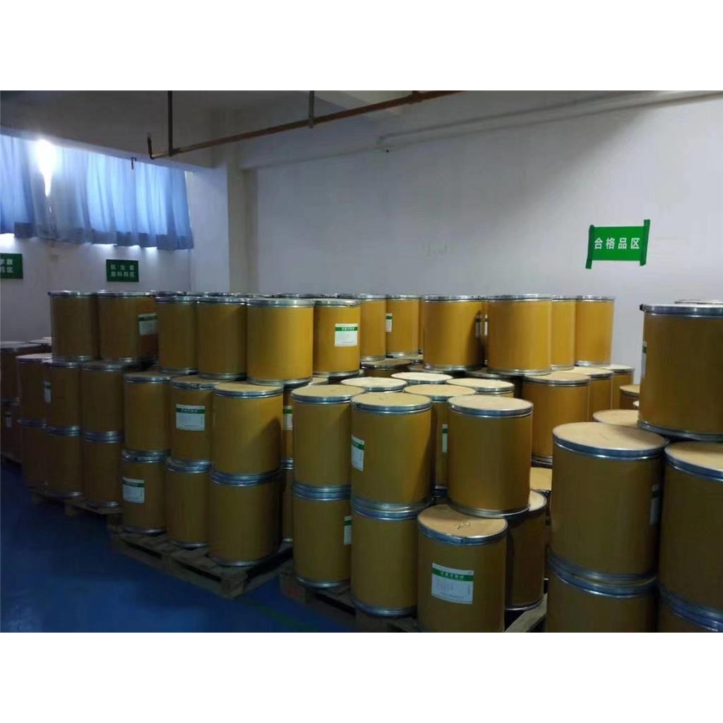 富马酸酮替芬原料|34580-14-8