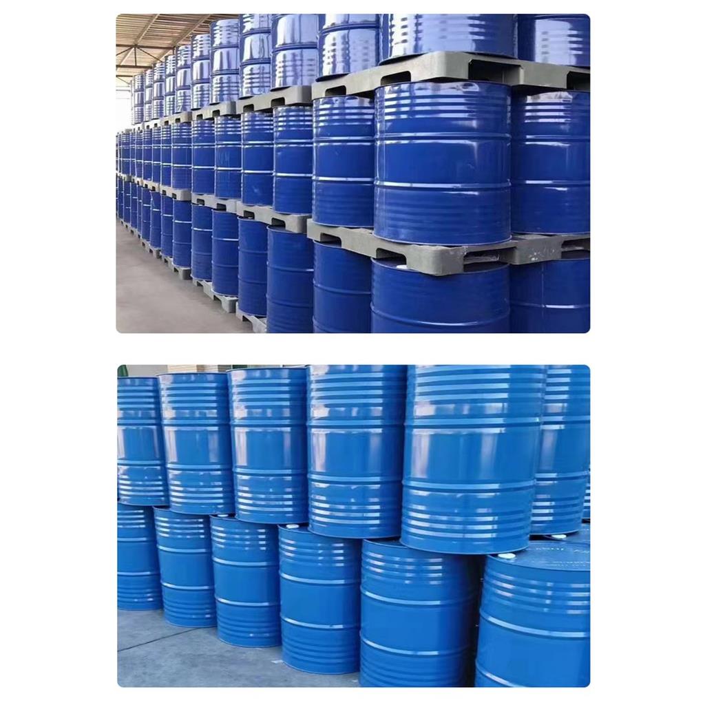 乙烯基苄基氯护混合品 30030-25-2 工业级中间体