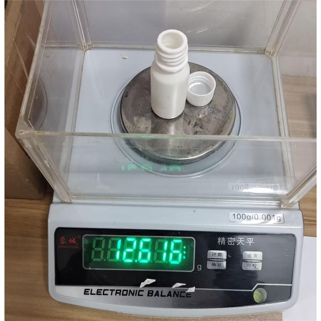 2,8-双(三氟甲基)-4-羟基喹啉 35853-41-9