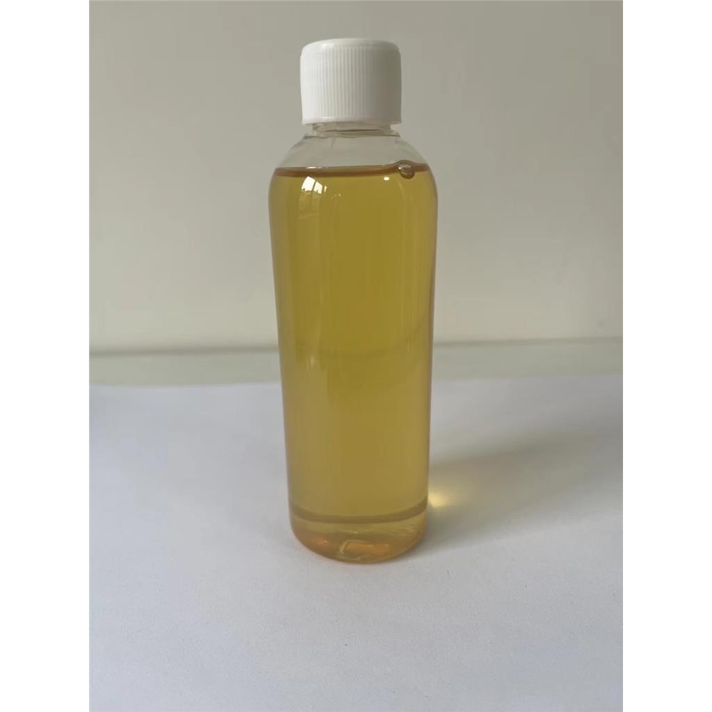 角鲨烯，7683-64-9