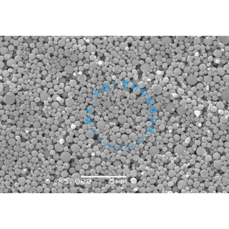 纳米银粉 片状导电微米Ag 高纯