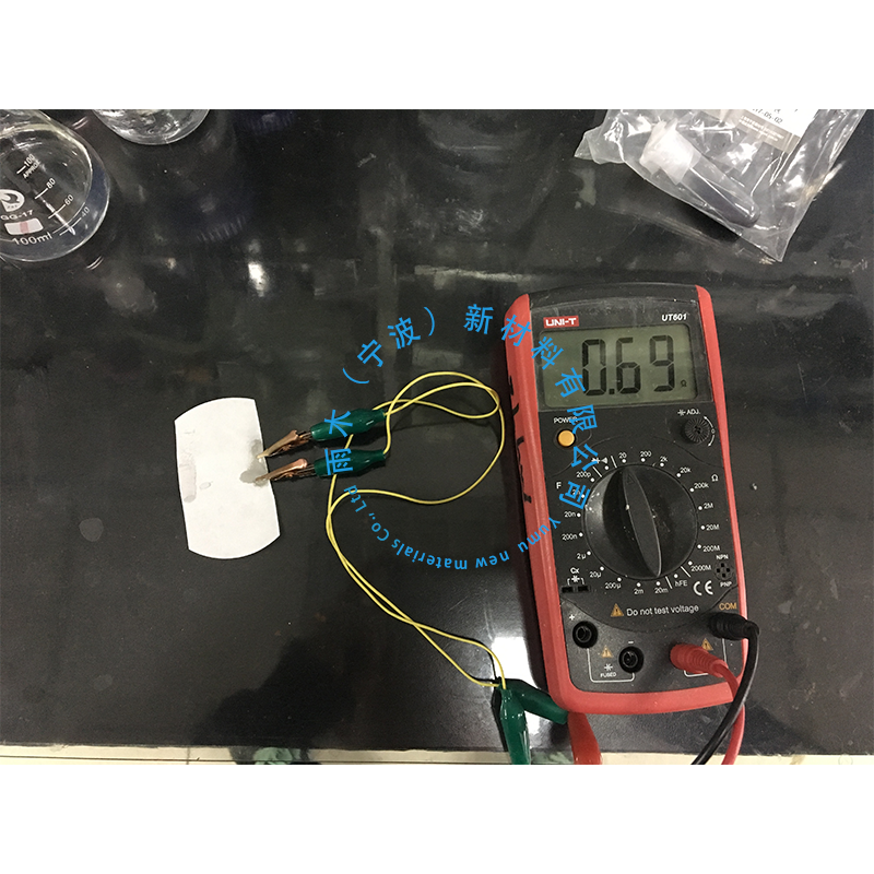 纳米银粉 片状导电微米Ag 高纯