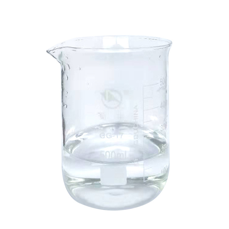 对叔丁基苯甲酸甲酯 26537-19-9