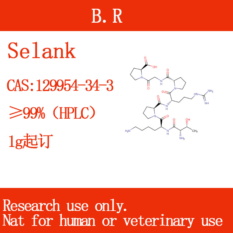 129954-34-3selank