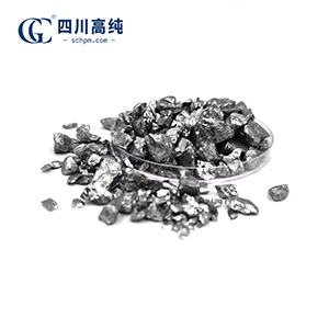 锗粒，7440-56-4，5N